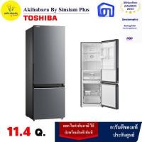 ราคา TOSHIBA ตู้เย็นแช่แข็งด้านล่าง รุ่น GR-RB410WE-PMT(06) ขนาด 11.4 คิว Morandi Grey 11.4 freezbottom (10901650)