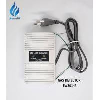 ราคา EWOO : GAS DETECTOR รุ่น EW301 R (เครื่องเตือนแก๊สรั่ว) EW301-R (10943466)