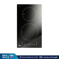 ราคา Teka เตาเซรามิก ระบบ INDUCTION 2 หัวเตา ขนาด 30 ซม. รุ่น IBS32920 TCS (VI 2) 2 หัว (10935038)