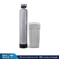 ราคา MEX เครื่องกรองน้ำ ใช้ในบ้านคุณภาพสูง ระบบ Automatic รุ่น APR-1054-ELCD : Water Softener สเตนเลส (10937059)