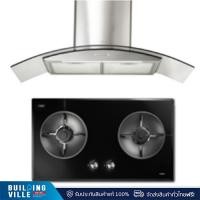 ราคา MEX ชุดเครื่องดูดควัน KV728X90-1 + เตาแก๊ส V7812MHR สเตนเลส (10936556)