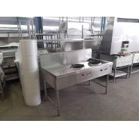 ราคา RS1994 เตาไทย 2 หัว ( มีที่พัก ) สแตนเลส 304 ขนาด 70x140x80+25 cm. 70x140x80+25cm. silver (10970366)