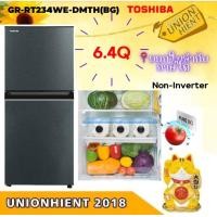 ราคา TOSHIBA ตู้เย็น 2 ประตู รุ่น GR-RT234WE-DMTH(BG),GR-B22KP(BG)6.4Q สีดำ เทาดำ (10999163)
