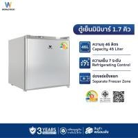 ราคา Worldtech ตู้เย็นมินิบาร์ 1.7 คิว รุ่น WT-MB48 ตู้เย็นเล็ก ตู้แช่ Mini Bar 46 ลิตร 1 ประตู Silver (11009077)