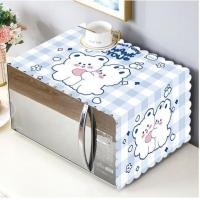 ราคา namemosinedear ผ้าคลุมไมโครเวฟ กันฝุ่นกันน้ำลายน่ารักตกแต่งห้องครัวและห้องอาหาร หมีฟ้า (11071116)