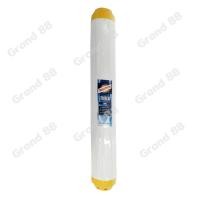 ราคา Grand 88 water , ไส้กรองเรซิ่น Resin 20 นิ้ว ของแท้ Treatton (12026327)