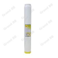 ราคา Grand 88 water , ไส้กรองเรซิ่น Resin 20 นิ้ว ของแท้ Purity Pro (12026328)
