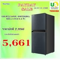 ราคา TOSHIBA ตู้เย็น 2 ประตู รุ่น GR-RT234WE -DMTH(BG) 6.4 คิว GRRT234WE ผ่อนชำระ สีดำ (12035642)