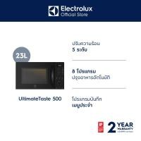 ราคา ELECTROLUX เตาอบไมโครเวฟ (800 วัตต์, 23 ลิตร) รุ่น EMM23D22B Black (12053169)