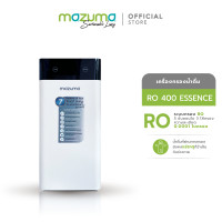 ราคา Mazuma เครื่องกรองน้ำรุ่น RO 400 Essence 3 ไส้กรอง White (12030111)