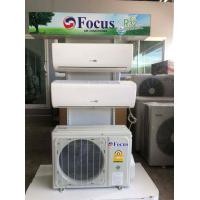 ราคา The Focus แอร์บ้าน แอร์อินเวอร์เตอร์ focus inverter 9500,12000 BTU รับประกันอะไหล่ 3 ปี รับประกัน คอมเพรสเซอร์ 12 ปี 9500 BTU (12013614)