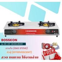 ราคา BOSSKON เตาแก๊ส เตาแก๊สตั้งโต๊ะ เตาแก๊สสเเตนเลส เตาแก๊ส 2 หัว รุ่น BS-2001เตาไฟความร้อนสูง แถมฟรี อุปกรณ์เสริมครบชุด 96813699346 (12020115)