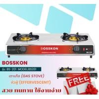 ราคา BOSSKON BOSSKON แบบ 2 หัว รุ่น BS 201 เตาแก๊สหัวเทอร์โบ เตาเทอร์โบ เตาความร้อนสูง เตาประหยัดแก๊ส Normal (12020141)