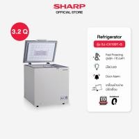 ราคา SHARP ตู้แช่แข็งฝาทึบ Chest Freezer รุ่น SJ-CX100T ขนาด 3.2Q 23L 3.2 Q (12033343)