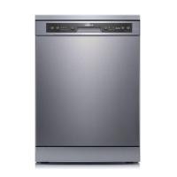 ราคา (hafele)เครื่่องล้างจานแบบตั้้งพื้้น: ซีรีย์สมาร์ท เมท / freestanding dishwasher: smart mate series (495.06.523) (12033854)