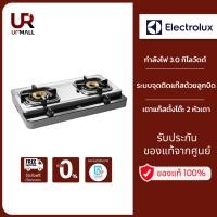ราคา ELECTROLUX เตาแก๊สตั้งโต๊ะ รุ่น ETG726BXS ขนาดทำความร้อน 3.0 kW 2 หัว 2 หัวเตา (12037171)