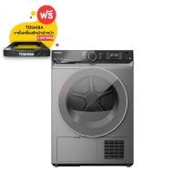 ราคา TOSHIBA เครื่องอบผ้า TD-BK110GHT(SK) 10KG สีเงิน (12067249)
