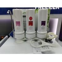 ราคา Mazuma เครื่องกรองน้ำดื่ม 3 ขั้นตอน รุ่น EC-33 สามารถดื่มได้ทันที (12104186)