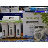 ราคา MAZUMA เครื่องกรองน้ำดื่ม 4 ขั้นตอน รุ่น AQ-30PC น้ำสะอาดสามารถดื่มได้ทันที AQ30PC (12104197)