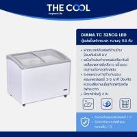 ราคา the cool ตู้แช่แข็ง รุ่น diana 325kcgled ความจุ 11.5 คิว (12136055)