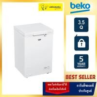 ราคา beko ตู้แช่แข็ง (3.5 คิว, 100 ลิตร, สีขาว) รุ่น cf101wt (12143340)
