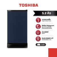 ราคา TOSHIBA ตู้เย็น 1 ประตู รุ่น Curve 5.2 คิว GR-D149SB (12155444)