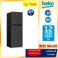 ราคา beko ตู้เย็น 2 ประตู ขนาด 8.1 คิว สีดำ รุ่น rdnt252i50hfk (12178736)