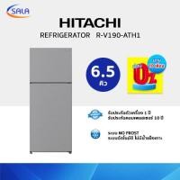 ราคา HITACHI ตู้เย็น 2 ประตู ขนาด 6.5 คิว รุ่น R-V190-ATH1 REFRIGERATOR 0% บัตรเครดิต (12199328)