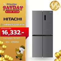 ราคา HITACHI ตู้เย็น 4 ประตู รุ่น HR4N7522DSXTH ขนาด 16.5 คิว ( MR-LA65ES GR-RF610WE-PMT(37) SJ-FX52TP-SL ) (12192850)