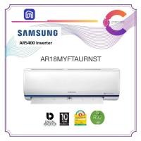 ราคา samsung เครื่องปรับอากาศ s-inverter รุ่น ar18myftaurnst (ar5400m inverter) ขนาด 17,000 btu เบอร์5 (r32) ประกันศูนย์ (12216073)