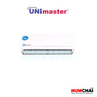 ราคา UnimasterAir แอร์ติดผนัง R-32 เบอร์5 ขนาด 9100 -19000 BTUรุ่น UNCB SERIE 9100BTU (12235128)
