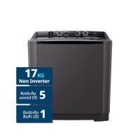 ราคา LG รุ่นใหม่ เครื่องซักผ้า 2 ถัง รุ่น TT17NAPG ขนาด 17 KG สีดำ สินค้าขายดี (12278306)