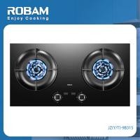 ราคา robam เตาแก๊ส รุ่น 9b315 ขนาด เตา 2หัว สี ดำ (12295285)