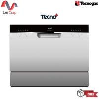 ราคา (tecnogas) เครื่องล้างจาน tecnoplus รุ่น tnp dw 5566 w ขนาด 40 ซม. (12299021)