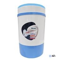 ราคา Meier เครื่องซักผ้ามินิ รุ่น ME-W311 ขนาด 2.5 กิโลกรัม เป็นทั้งถังซักและเครื่องปั่นในตัว ประกันมอเตอร์ 5 ปี ประหยัดน้ำไฟ ฟ้า (12294307)