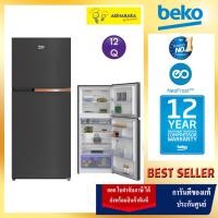 ราคา beko ตู้เย็น 2 ประตู 12q harvestfresh สีดำ รุ่น rdnt371i40vhfsk (12309289)