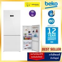 ราคา Beko ตู้เย็น 2 ประตู ขนาด 14 คิว รุ่น RCNT415E20VZHFGW