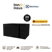 ราคา Electrolux ไมโครเวฟ รุ่น EMM20K22B ความจุ 20 ลิตร สีดำ 20 ลิตร ดำ (12313262)