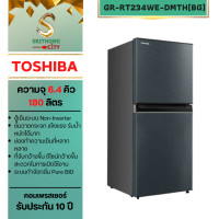 ราคา TOSHIBA ตู้เย็น รุ่น GR-RT234WE-DMTH(BG) 2 ประตู : ความจุ 6.4 คิว (12312296)