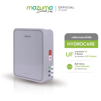 ราคา Mazuma เครื่องกรองน้ำดื่ม 5 ขั้นตอน รุ่น Hydrocare ระบบ UF (12326693)