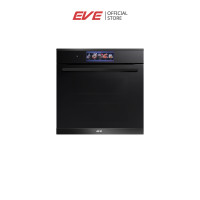 ราคา eve เตาอบไฟฟ้า เตาอบแบบฝัง เตาอบไฟฟ้า ความจุ 73 ลิตร ขนาด 60 ซม. รุ่น miro (12325013)