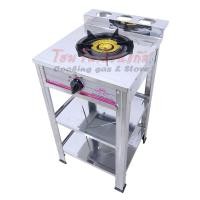 ราคา pinkdiamond เตาแก๊สชั้นเดี่ยว รุ่น d-70 หัวเตาแก๊ส ขนาด 5นิ้ว บอดี้เตาสแตนเลส ทั้งตัว (12327614)