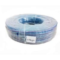 ราคา SCG สายยางนำแก๊ส หนา 2ชั้น ทนแรงดันสูง 1มัด สำหรับ เตาแม่ค้า สายแก๊สเตาฟู่ หนัก 15 kg สีฟ้า (12327675)