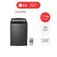 ราคา lg เครื่องซักผ้าฝาบน 17 กก. รุ่น t2517vbtb ระบบ smart inverter (12352975)