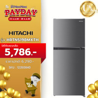 ราคา HITACHI ตู้เย็น 2 ประตู รุ่น HRTN5198MXTH 6.4 คิว สีเทา INVERTER ( HRTN5198 GR-RT234WE SJ-C20E ) (12350840)