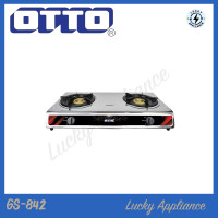 ราคา LUCKY OTTO เตาแก๊สสแตนเลส หัวคู่ รุ่น GS-842 หัวเตาทองเหลือง normal (12343756)