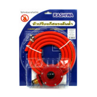 ราคา KASHIWA ชุดหัวปรับแก๊สแรงดันต่ำพร้อมสาย ชุดหัวปรับแก๊ส แรงดันต่ำ พร้อมสาย normal (12354572)