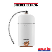 ราคา STIEBEL ELTRON เครื่องกรองน้ำ รุ่น Fountain 7S Copper Gold (12374278)