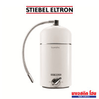 ราคา STIEBEL ELTRON เครื่องกรองน้ำ รุ่น Fountain 7S Silver Grey (12374279)