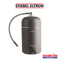 ราคา STIEBEL ELTRON เครื่องกรองน้ำ รุ่น Fountain 7S Anthracite (12374280)